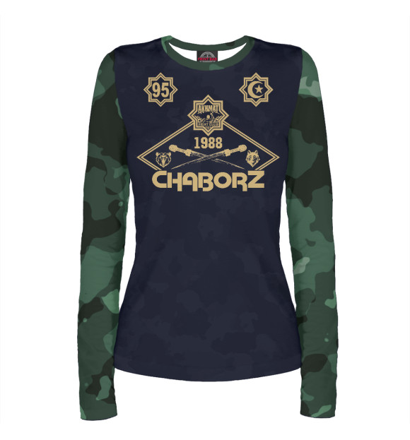 Женский лонгслив с изображением Chaborz Akhmat Fight Club цвета Белый