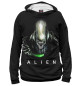 Мужское худи Alien