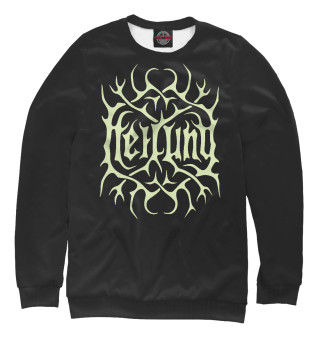 Heilung