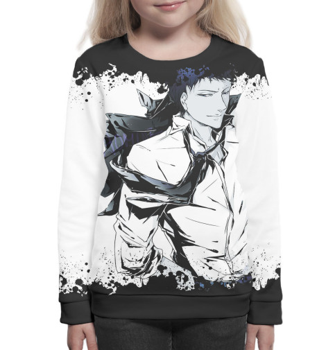 

Свитшоты Print Bar, Белый, Kuroko's Basketball