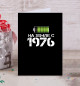 Открытка На земле с 1976