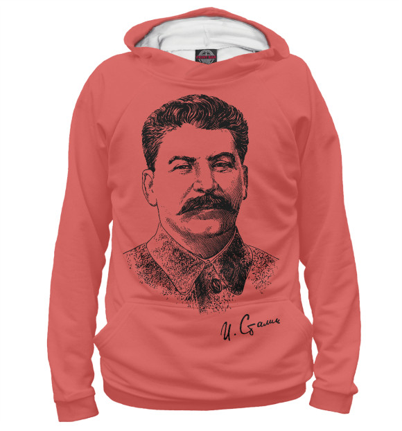 Худи для мальчика с изображением Товарищ Сталин цвета Белый