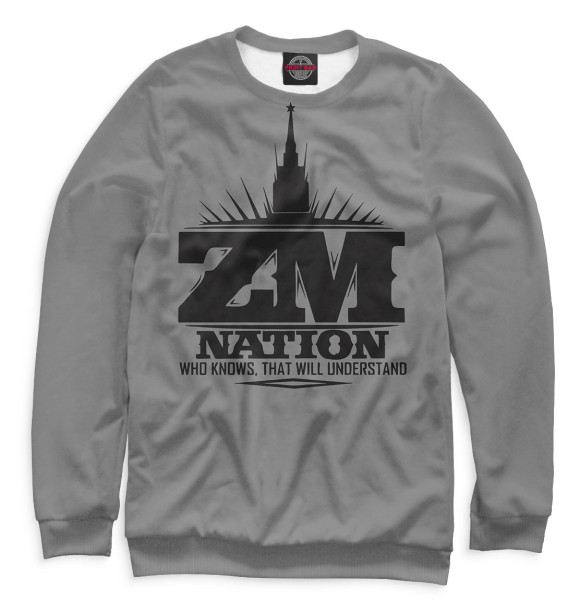 Свитшот для мальчиков с изображением ZM Nation цвета Белый