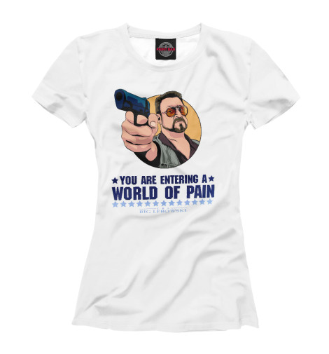 

Футболки Print Bar, Белый, The Big Lebowski