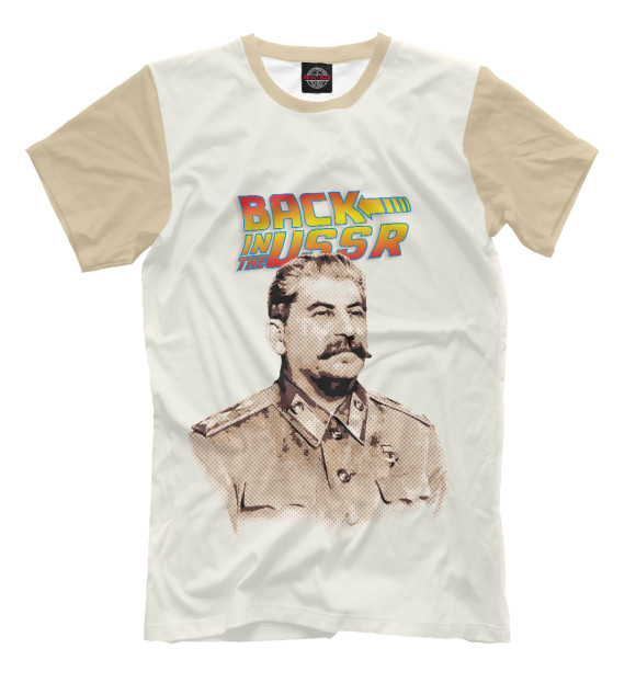 Футболка для мальчиков с изображением Back in the USSR цвета Молочно-белый
