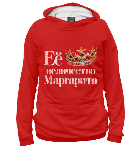 

Худи Print Bar, Белый, Её величество Маргарита
