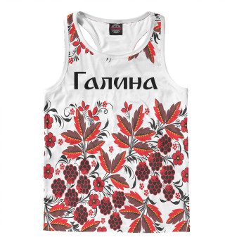 Галина роспись хохлома