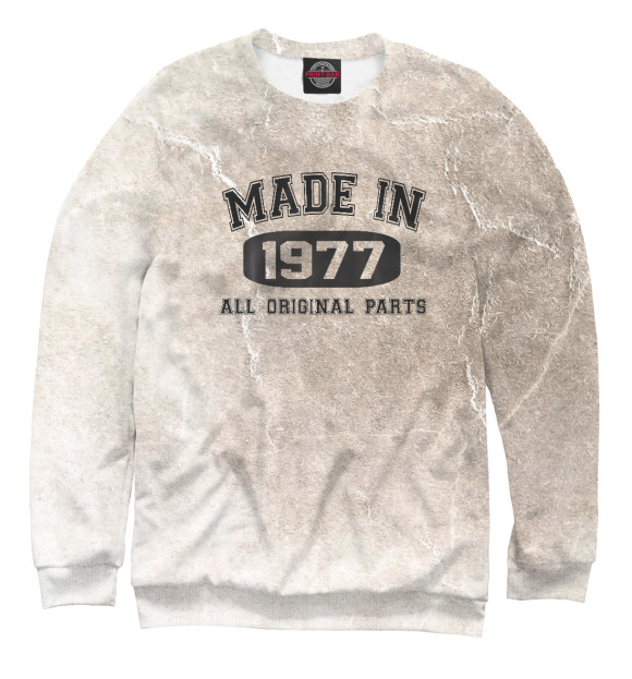 Женский свитшот с изображением Made In 1977 цвета Белый