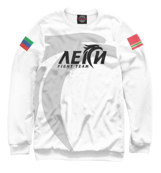 Женский Свитшот Леки