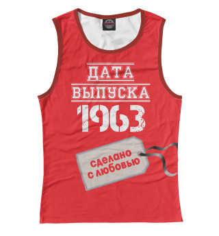 Майка для девочки Дата выпуска 1963