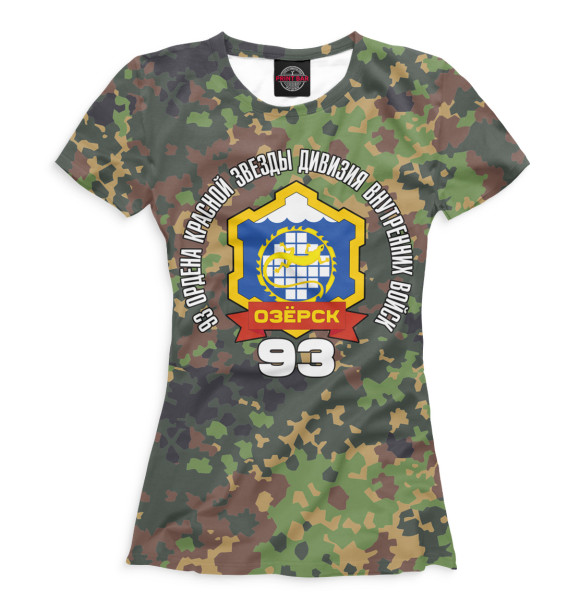 Женская футболка с изображением 93 Дивизия ВВ цвета Белый