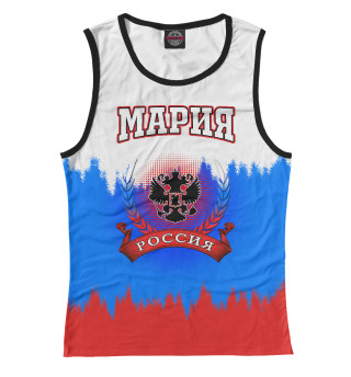 Мария