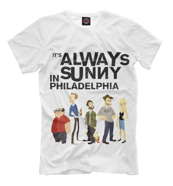 Мужская футболка с изображением В Филадельфии всегда солнечно цвета Молочно-белый