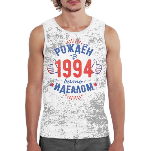 

Майки Print Bar, Белый, Рожден быть идеалом — 1994
