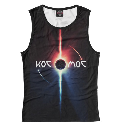 

Майки Print Bar, Белый, Космос