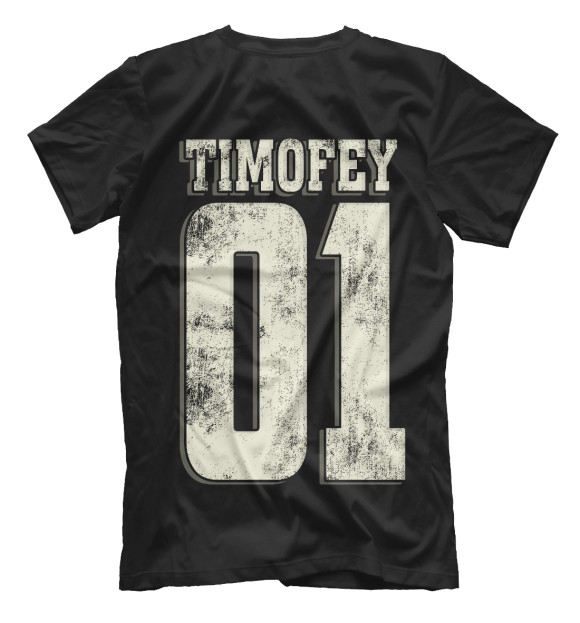 Мужская футболка с изображением Тимофей 01 цвета Белый
