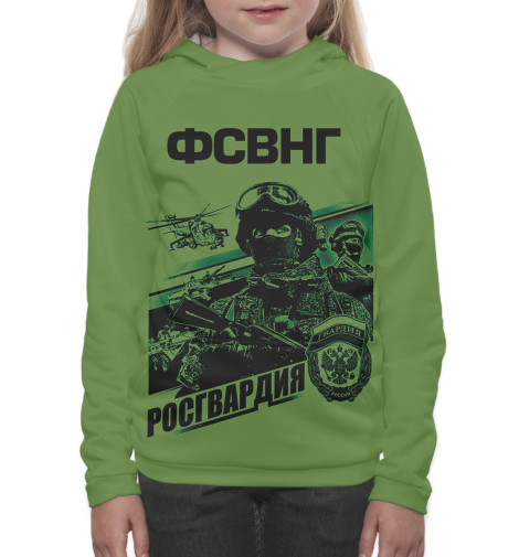 

Худи Print Bar, Белый, Росгвардия
