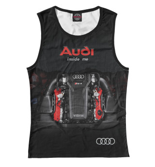 AUDI внутри меня