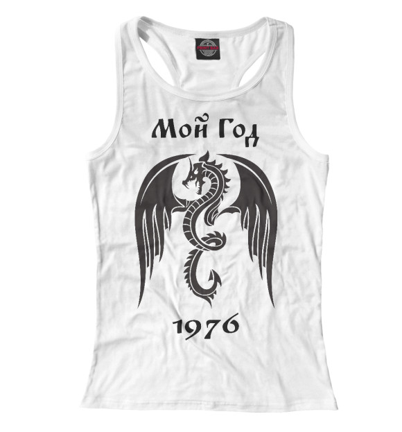 Женская майка-борцовка с изображением 1976 цвета Белый