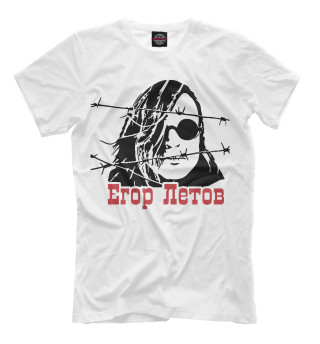 Гражданская оборона