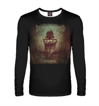 Decapitated