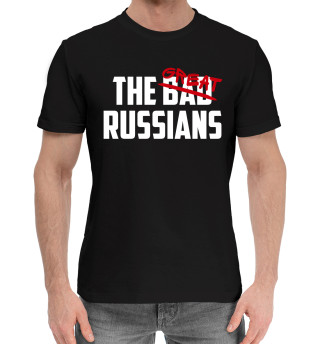 Хлопковая футболка для мальчиков Great russians