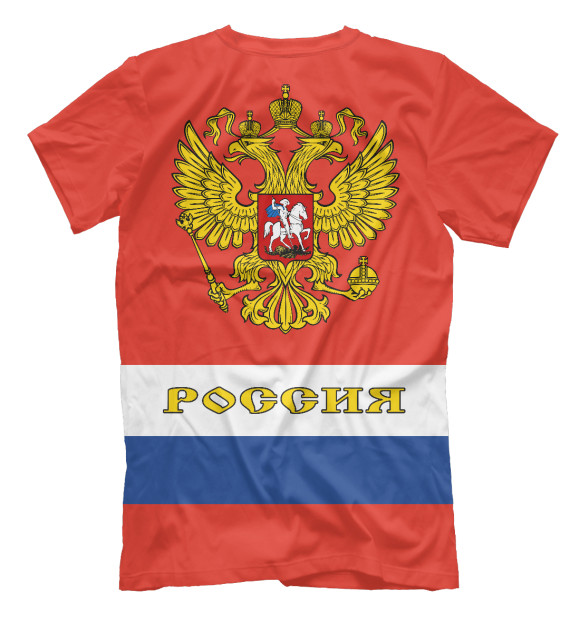 Мужская футболка с изображением РОССИЯ цвета Белый