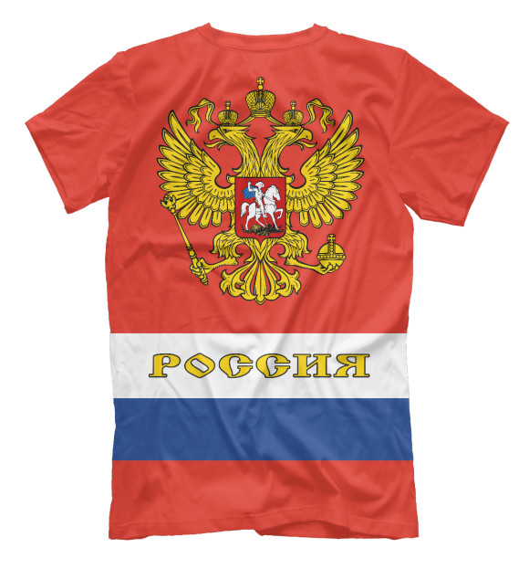 Футболка для мальчиков с изображением РОССИЯ цвета Белый