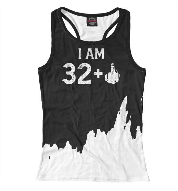 Женская майка-борцовка с притом 33 Year Old цвета Белый Женская майка-борцовка с изображением 33 Year Old цвета Белый