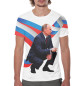 Мужская футболка Путин