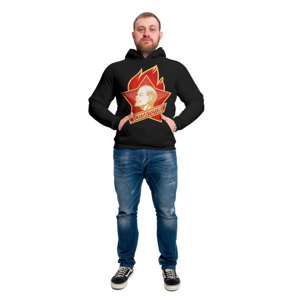 Мужское худи с изображением Всегда Готов СССР цвета Белый