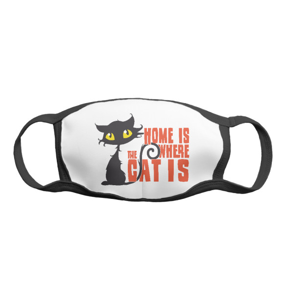 Маска тканевая с изображением Дом там, где кот цвета Белый