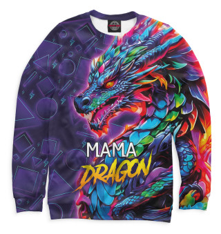 Свитшот для девочек Мама dragon