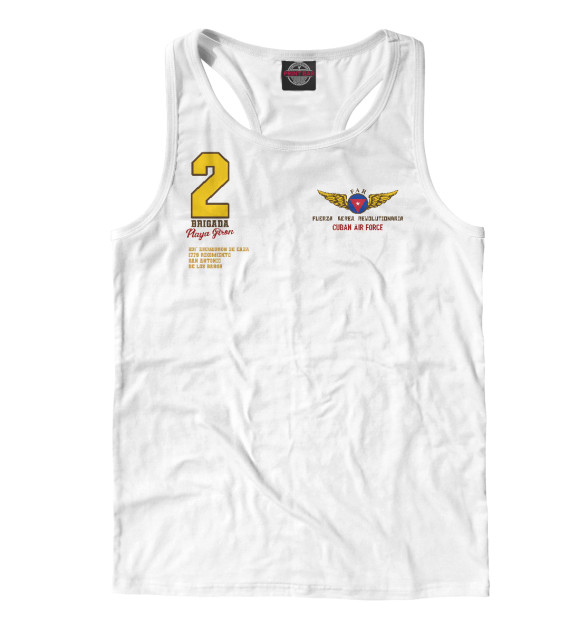 Мужская майка-борцовка с изображением FAR (Cuban Air Forces) цвета Белый