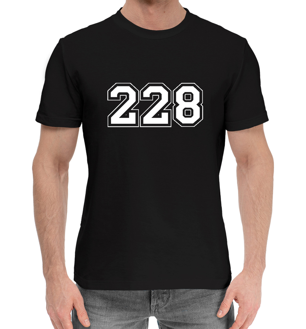 Мужская Хлопковая футболка 228, артикул: BST-846480-hfu-2