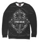 Женский свитшот Cyber Wear