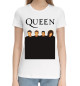 Женская хлопковая футболка Queen