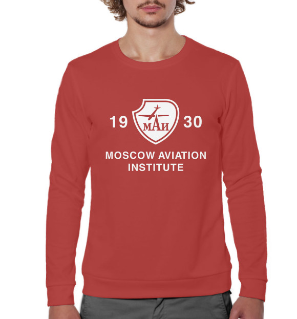 Мужской свитшот с изображением Moscow Aviation Institute цвета Белый
