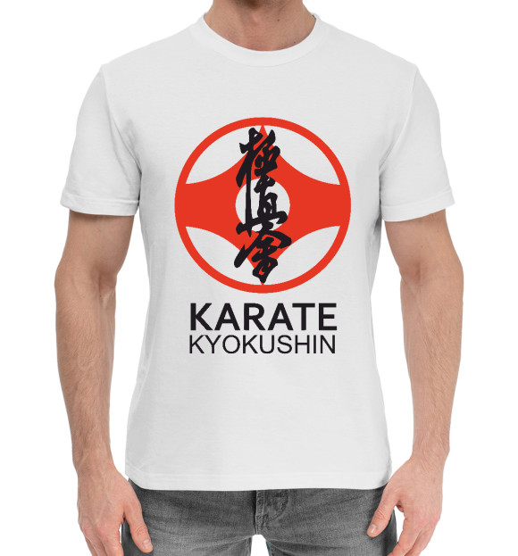 Мужская хлопковая футболка с изображением Karate Kyokushin цвета Белый