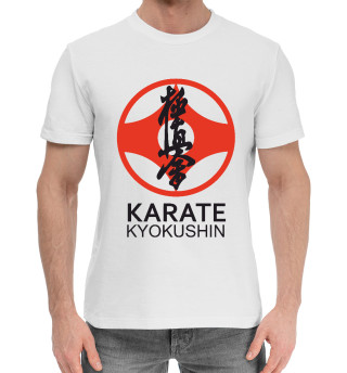 Karate Kyokushin