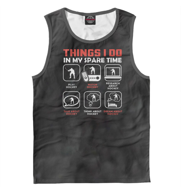 Майка для мальчика с изображением Things I Do In My Spare Tim цвета Белый