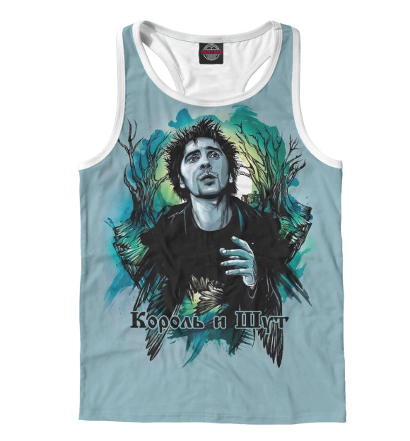 Мужская майка-борцовка с изображением Король и Шут цвета Белый