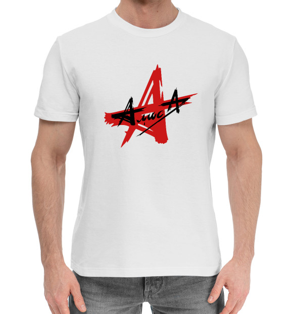 Мужская хлопковая футболка с изображением Алиса цвета Белый