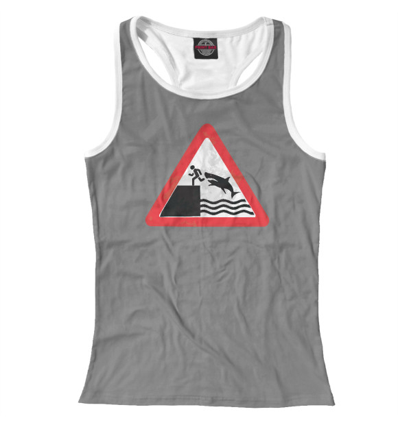 Женская майка-борцовка с изображением Осторожно акулы цвета Белый