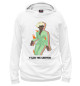 Мужское худи Tyler the creator