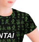 Женская футболка Hentai
