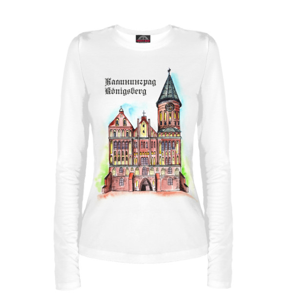 Женский лонгслив с изображением Калининград - Кёнигсберг цвета Белый