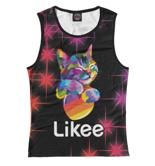 LIKEE