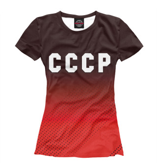 Женская футболка СССР / USSR