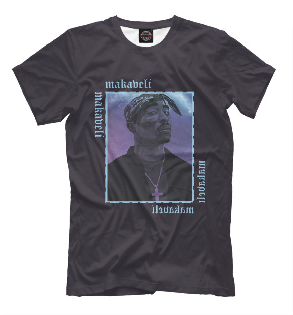Футболка для мальчиков с изображением 2Pac MAKAVELI цвета Белый